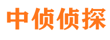 怀安外遇调查取证